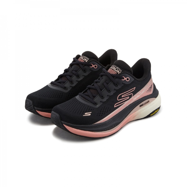 MAX CUSHIONING PROPULSION MAX CUSHIONING PROPULSION