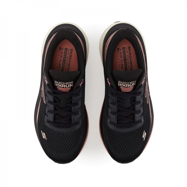 MAX CUSHIONING PROPULSION MAX CUSHIONING PROPULSION