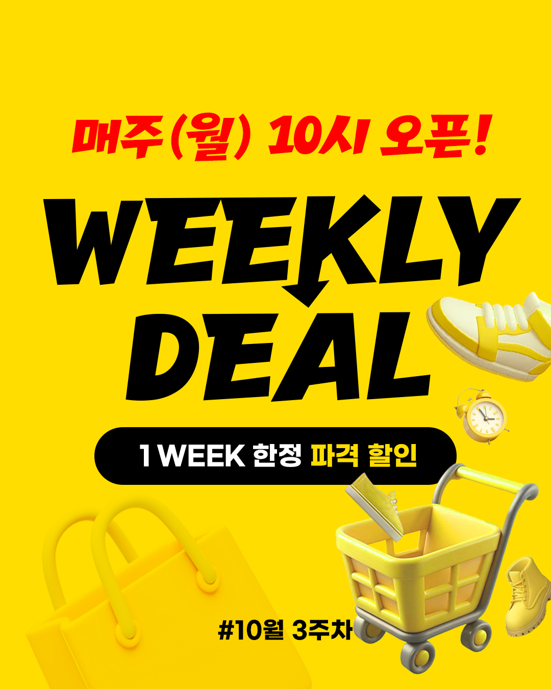 인스타1